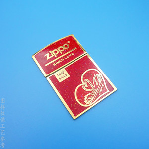 Briquet en alliage de zinc, design personnalisé de dessin animé, finition rouge et or, article cadeau décoratif - Product Image 2