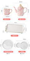 Service à thé en porcelaine vintage britannique à motifs floraux en relief avec bordure dorée, comprenant théière, sucrier et tasses (7 pièces) - Prêt à expédier