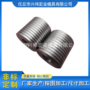 ลูกกลิ้งแรงดันเหล็กทังสเตน 036 ความแข็งแกร่งสูง สำหรับเครื่องรีดเหล็ก - Product Image 5