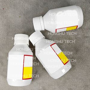 Sirop TUSCOSED EF Honghu H-02 2026, 125 ml, flacon PET blanc, bouchon à vis imprimé, emballage liquide pour médicaments, sérigraphie personnalisée - Product Image 4