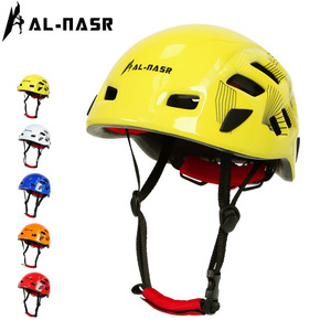 Casco Protector de Escalada Al-Nasr Amarillo Transpirable Unisex para Senderismo, Rappel y Canyoning al Aire Libre - Product Image 2