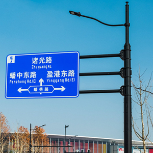 Ngoài trời tín hiệu giao thông bài LED năng lượng mặt trời đường phố vườn Chiếu Sáng Đèn cực - Product Image 3