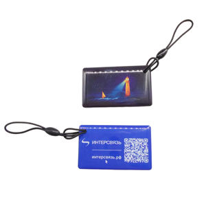 Porte-clés programmable en PVC époxy Rfid étanche 13.56mhz 1K NFC carte-clé époxy porte-clés NFC avec <span class=keywords><strong>code</strong></span> <span class=keywords><strong>Qr</strong></span> - Product Image 3