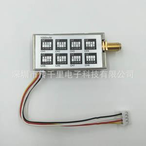 Transmetteur audio/vidéo sans fil LuoMei 1.2G, accessoire pour drones, transmission d'image FPV 1W 1000mW pour drones de course aériens - Product Image 3