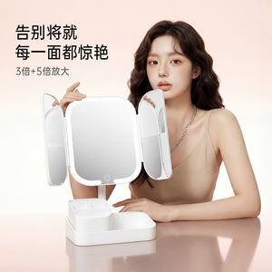 Led Double Door Makeup <b>Mirror</b> With Light Foldable Dimming Desktop <b>Mirror</b> For Student Dormitories - Product Image 1