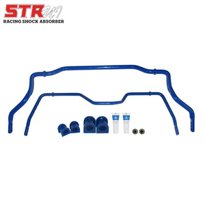 ชุดกันโคลงหน้า STR ขนาด 30 มม. รุ่นอัพเกรด สำหรับรถยนต์ <span class=keywords><strong>Prado</strong></span> <span class=keywords><strong>120</strong></span>/150 ระบบกันสะเทือน 4x4 - Product Image 1