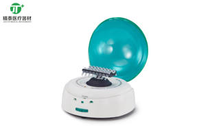 Lab Mini <span class=keywords><strong>Centrifuge</strong></span> 7000RMP <span class=keywords><strong>Palm</strong></span> <span class=keywords><strong>Micro</strong></span> <span class=keywords><strong>Centrifuge</strong></span> <span class=keywords><strong>Micro</strong></span> Machine - Product Image 3