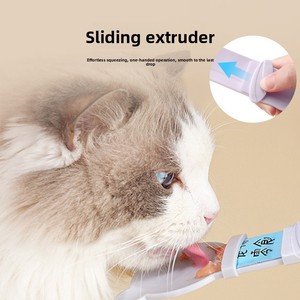 Cuillère distributrice à pression en forme de queue de chat pour pâté et purée de viande pour chats – Fournitures d'alimentation pour animaux de compagnie - Product Image 2