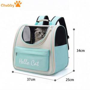 Moveable Carrier Large Space Capsule Pet Carrier Cat <b>Backpack</b> Carrier Outdoor and Shoulders <b>Big</b> Space Pet <b>Backpack</b> - Product Image 2