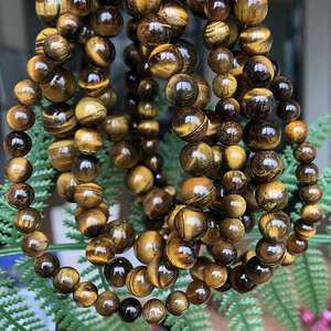 Perline Rotonde Sciolte in <span class=keywords><strong>Occhio</strong></span> <span class=keywords><strong>di</strong></span> <span class=keywords><strong>Tigre</strong></span> Naturale Multicolore Blu Oro Verde Rosso da 4 6 8 10 12mm per Creazione <span class=keywords><strong>di</strong></span> Gioielli - Product Image 3