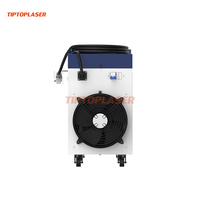 Nettoyeur laser à fibre portatif, nouveau, ultra léger, commande tactile intelligente, utilisation facile, TipTop Laser, métal, bois, aluminium, verre, 2000W