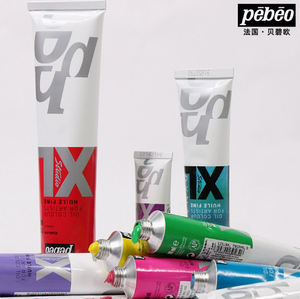 Peinture à l'huile <span class=keywords><strong>PEBEO</strong></span> Master XL Tubes de 200ml de pigments minéraux de haute pureté pour toile de qualité classique et studio - Product Image 4