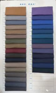 オーガニック60S 140*120 105gsmポプリンコームドコットン生地エコロジークロスドレスシルクのような女の子 & 男の子用シャツ - Product Image 5