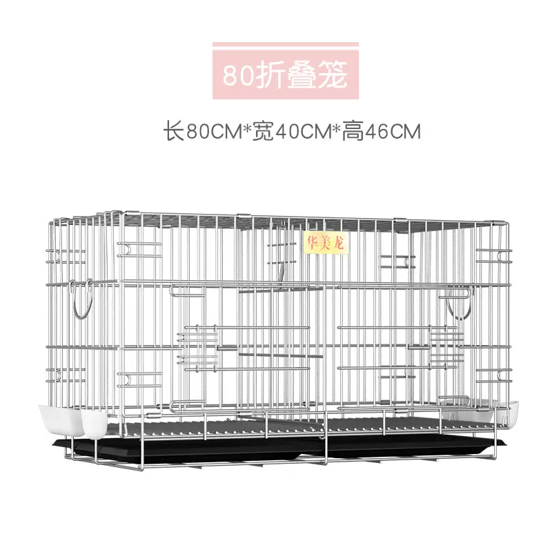 Manufacturer selling bird cage parrot pigeon breeding cage foldable metal bird cage