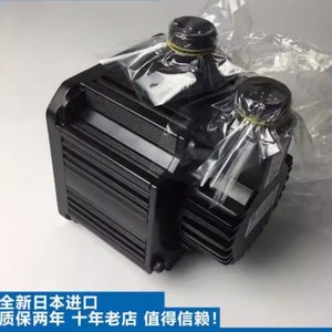 Compresor Industrial Fuji GYC/GYG751C5/102C5/152C5/202D5 RG2 HG2 HB2 B, Refrigerado por Aire, Alimentación CA, Equipo Mecánico Estacionario - Product Image 1