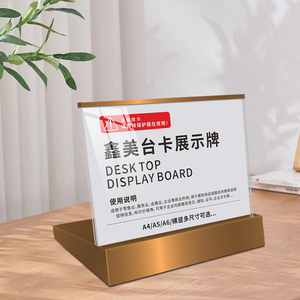 Expositor de Menú Personalizado, Expositor Publicitario, Porta Tarjetas de Visita, Porta Letreros de Mesa de Doble Cara A4 A5 - Product Image 6