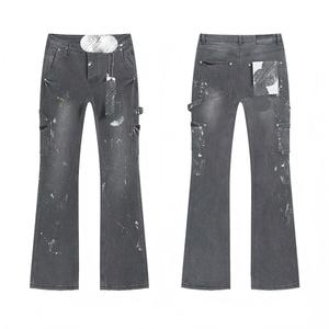 Pantalon cargo en denim vintage tricoté, jeans empilés personnalisés aux couleurs contrastées, avec empiècements pour jeans évasés - Product Image 1