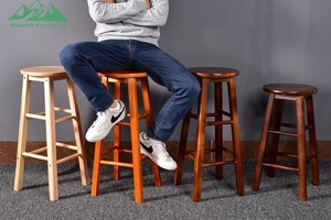 <span class=keywords><strong>Tabouret</strong></span> <span class=keywords><strong>de</strong></span> <span class=keywords><strong>bar</strong></span> Wayon Furniture <span class=keywords><strong>en</strong></span> <span class=keywords><strong>bois</strong></span> naturel, siège <span class=keywords><strong>rond</strong></span> à quatre pieds solides - Product Image 2