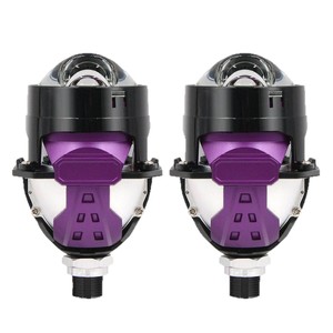 Phares LED Dac 2,5 pouces avec lentille I4s 12000 lm 6000K pour mise à niveau et rétrofit - Product Image 4