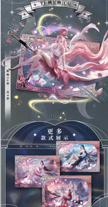 การ์ดสะสมซิงมูว์วันพีซ การ์ดเล่นเกมวาอิฟู TCG CCG ของเล่นโดจิน ของขวัญงานอดิเรก เกมกระดานสำหรับเด็ก - Product Image 6