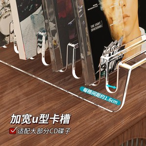 Cd Storage Rack Transparent Desktop Organizer For Discs And Vinyl <b>Records</b> Media Holder With Compartments - Product Image 3