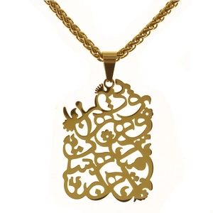 Collier 2023 avec calligraphie poétique persane iranienne, cadeau iranien - Product Image 2