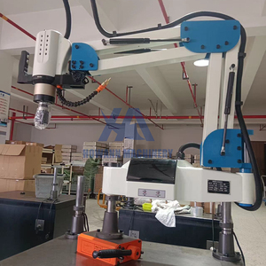 Nuevo Tipo de Taladro Manual Portátil, Máquina de Perforación y Roscado con Cabezal Universal, Brazo Oscilante Magnético y Taladro Manual Portátil - Product Image 5