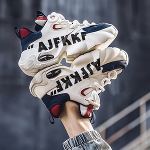 Zapatos de hombre de alta gama con amortiguación de aire, estilo urbano y elevado, para un look casual y deportivo. - Product Image 4