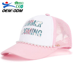 Gorra de Béisbol de Malla de Algodón con Estampado Personalizado, Ajustable, Deportiva, para Niños, Protección Solar, Playa, Pesca, ISO - Product Image 1