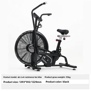 Nouveau modèle de vélo d'exercice à résistance à l'air en métal, équipement de fitness à usage commercial, capacité de 280 kg, machine à ramer et appareil <span class=keywords><strong>cardio</strong></span> pour studio - Product Image 5