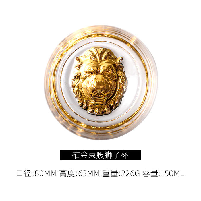 Verre à whisky Lion d'Or