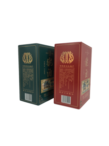 Caixa de Embalagem de <span class=keywords><strong>Chocolate</strong></span> de Luxo Personalizada de Alta Qualidade com Etiqueta Privada em Papelão Biodegradável - Product Image 5