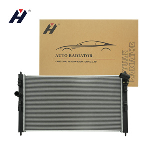 Pièces automobiles <span class=keywords><strong>d</strong></span>'usine 1611245980 Radiateur en aluminium avec réservoir <span class=keywords><strong>d</strong></span>'eau PA66 pour <span class=keywords><strong>PEUGEOT</strong></span> 4008 2.0L - Product Image 1