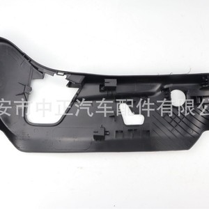 Jeep Grand Cherokee Driver Seat Cover Front <b>Abs</b> Material 1XN97DX9AA 1UN79DX9AA Part Number PST 0027 - Product Image 3