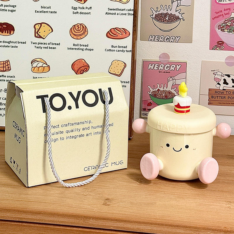 [Coffret cadeau] Jouet en peluche Happy - Rose