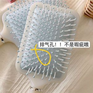 Peigne à cheveux à coussin d'air, grande taille, antistatique, pour femmes, étudiants, usage domestique - Product Image 2