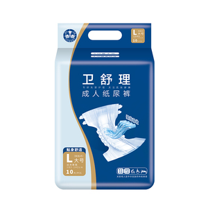 Vente en gros en usine de couches pour adultes seniors vente en gros OEM protection anti-fuite jetable super absorption couche pour adultes de bonne qualité pour personnes âgées - Product Image 3