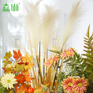 Caja de Flores Artificiales de Plástico Blanco, Decoración de Paisaje con Juncos, Plantas <span class=keywords><strong>para</strong></span> Bodas de Otoño, Separador de Espacios, Decoración Verde Sencilla - Product Image 4