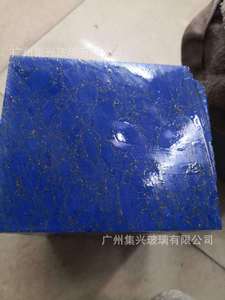 Ngọc lam tổng hợp là một loại đá bán quý chưa qua chế biến - Product Image 2