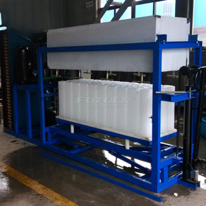 Macchina per Ghiaccio a Blocchi Silenziosa: Funzionamento Silenzioso per Ogni Ambiente - Product Image 1