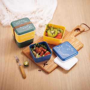 Japanese Style Double Layer Bento <b>Box</b> Square <b>Plastic</b> Microwaveable Lunch <b>Box</b> For Children Student Use - Product Image 1