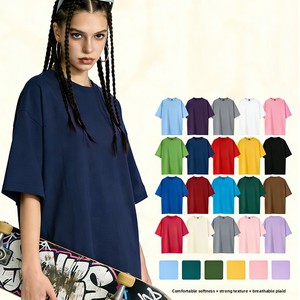 Camiseta de Verano de Manga Corta, 260 g/m², 100% Algodón Tejido, Corte Holgado, Hombros Caídos, Talla Grande, Estilo Urbano - Product Image 3