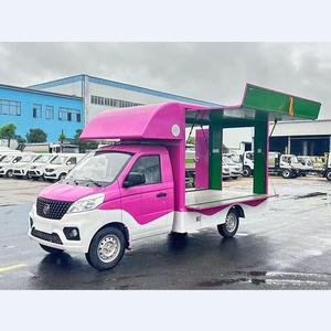 รถขายอาหารจานด่วนรถลากขนาดเล็ก Foton Rhd 2025มีอุปกรณ์ครบครัน - Product Image 6