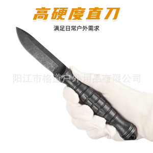 [Cuchillo de bolsillo de hoja recta de acero integral diseñado por nosotros] Cuchillo de supervivencia para exteriores con borde integrado, cuchillo táctico - Product Image 4