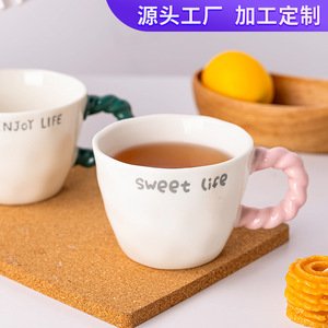 Creative <b>Ceramic</b> Mug With Threaded Handle Letter Print Single <b>Cup</b> For Coffee Milk Breakfast Household Use - Product Image 5