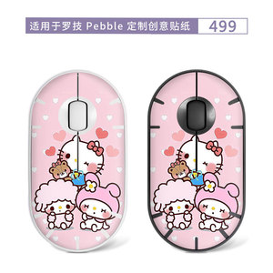 Logitech Pebble <b>Mouse</b> Skin Cute Girl Design Protective Sticker For Wireless <b>Mouse</b> - Product Image 5