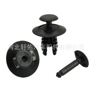 Xuanyou Auto Parts <b>Car</b> <b>Interior</b> Panel Clip N91158501 16.5mm Diameter For Roewe Volkswagen Skoda Audi - Product Image 3