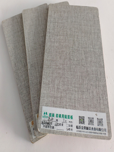 Pannello <span class=keywords><strong>MDF</strong></span> Ecologico Laminato a Freddo <span class=keywords><strong>di</strong></span> Grado E0 da 2,6mm 3mm 5,8mm, Foglio <span class=keywords><strong>di</strong></span> Carta <span class=keywords><strong>di</strong></span> Lusso Resistente all'Umidità con Film PVC per Arredamento Moderno - Product Image 5