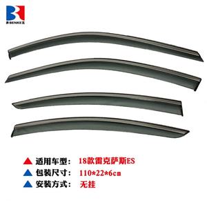 Déflecteurs de vitres compatibles avec Lexus ES 2018+, déflecteurs latéraux à coller, visières pare-pluie 4 pièces pour voiture - Product Image 2