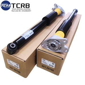 TCRB 33526882851 destro e sinistro posteriore ammortizzatore Assys per BMW <span class=keywords><strong>2</strong></span> Gran <span class=keywords><strong>2</strong></span> <span class=keywords><strong>Active</strong></span> <span class=keywords><strong>Tourer</strong></span> F45 F46 X1 F48 MINI F60 33506887330 - Product Image 4
